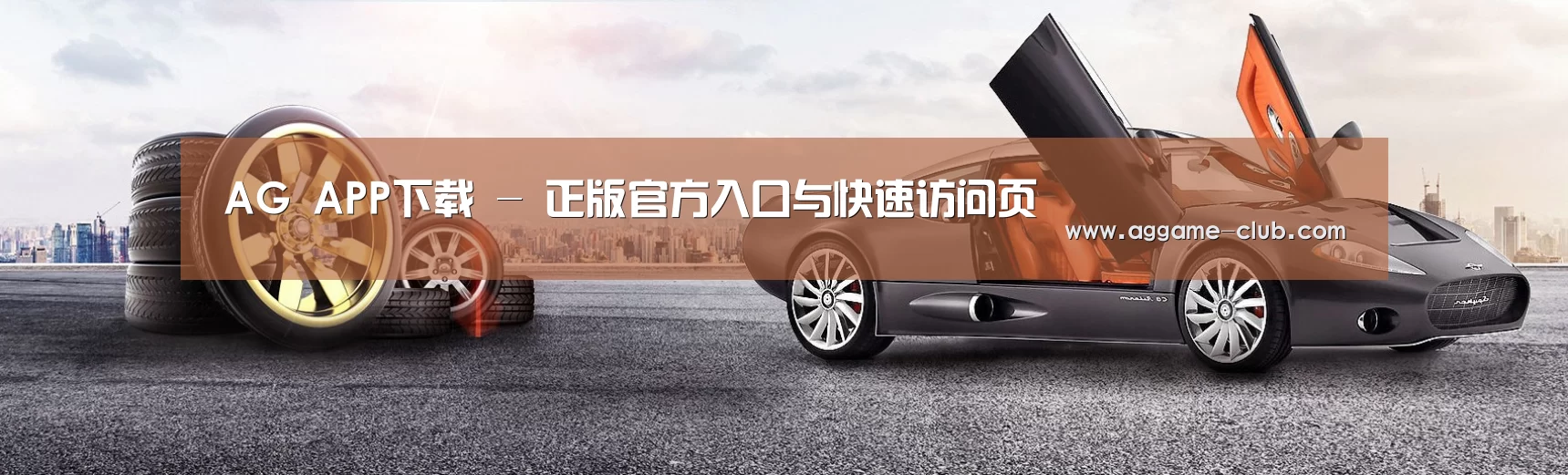 易优Cms-演示站