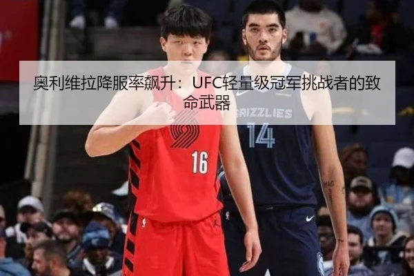 ao-li-wei-la-xiang-fu-lv-biao-sheng-qing-liang-ji-guan-jun-tiao-zhan-zhe-de-zhi-ming-wu-qi-2-265.jpg