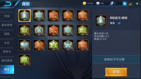 AG百家乐