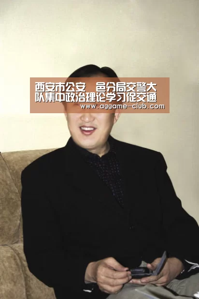 AG竞猜